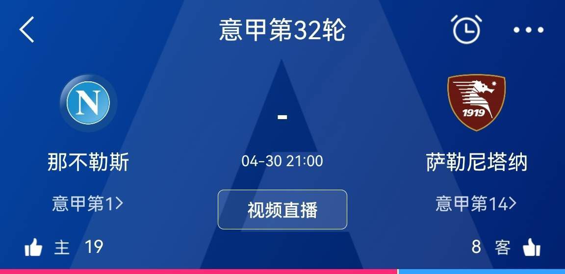 关于利物浦在最近的35场比赛中第一次没有进球相信我们的进球很快就会再次出现。